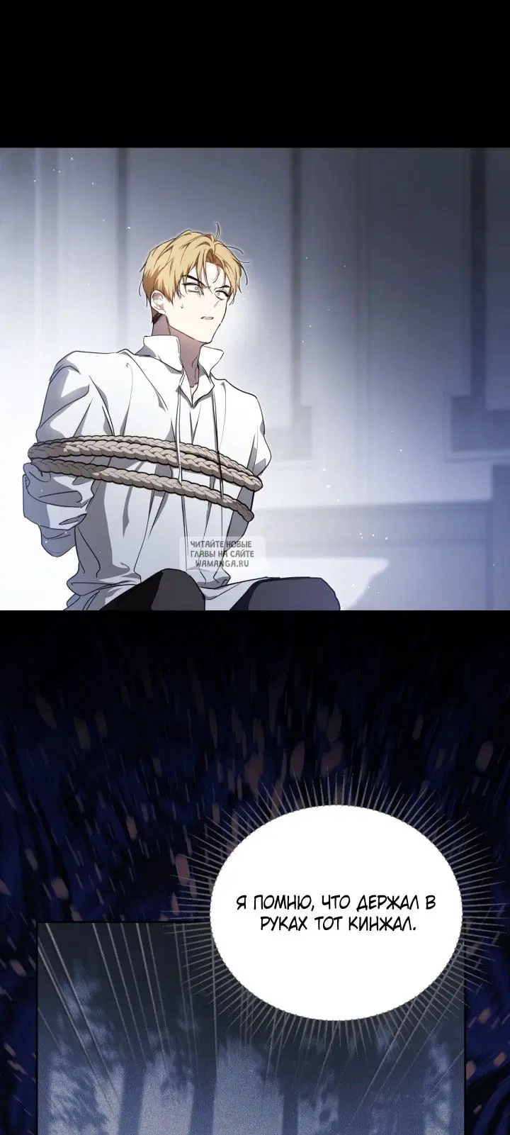 Page 18.000