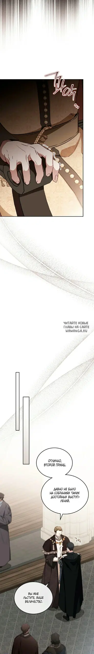 Page 19.000