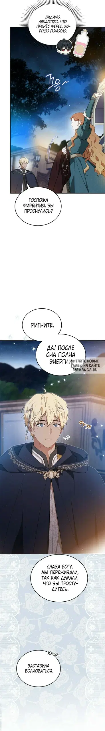 Page 19.000