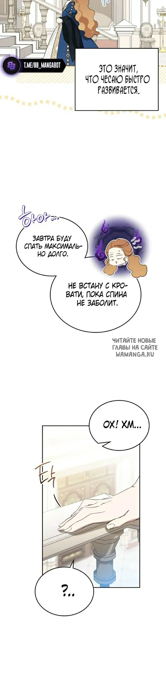Page 19.000