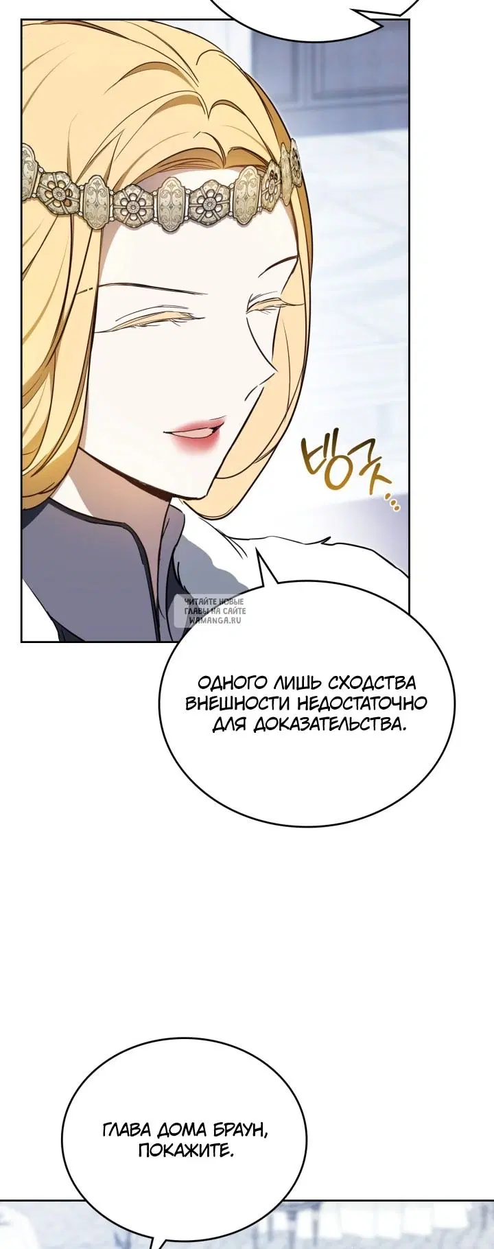 Page 19.000