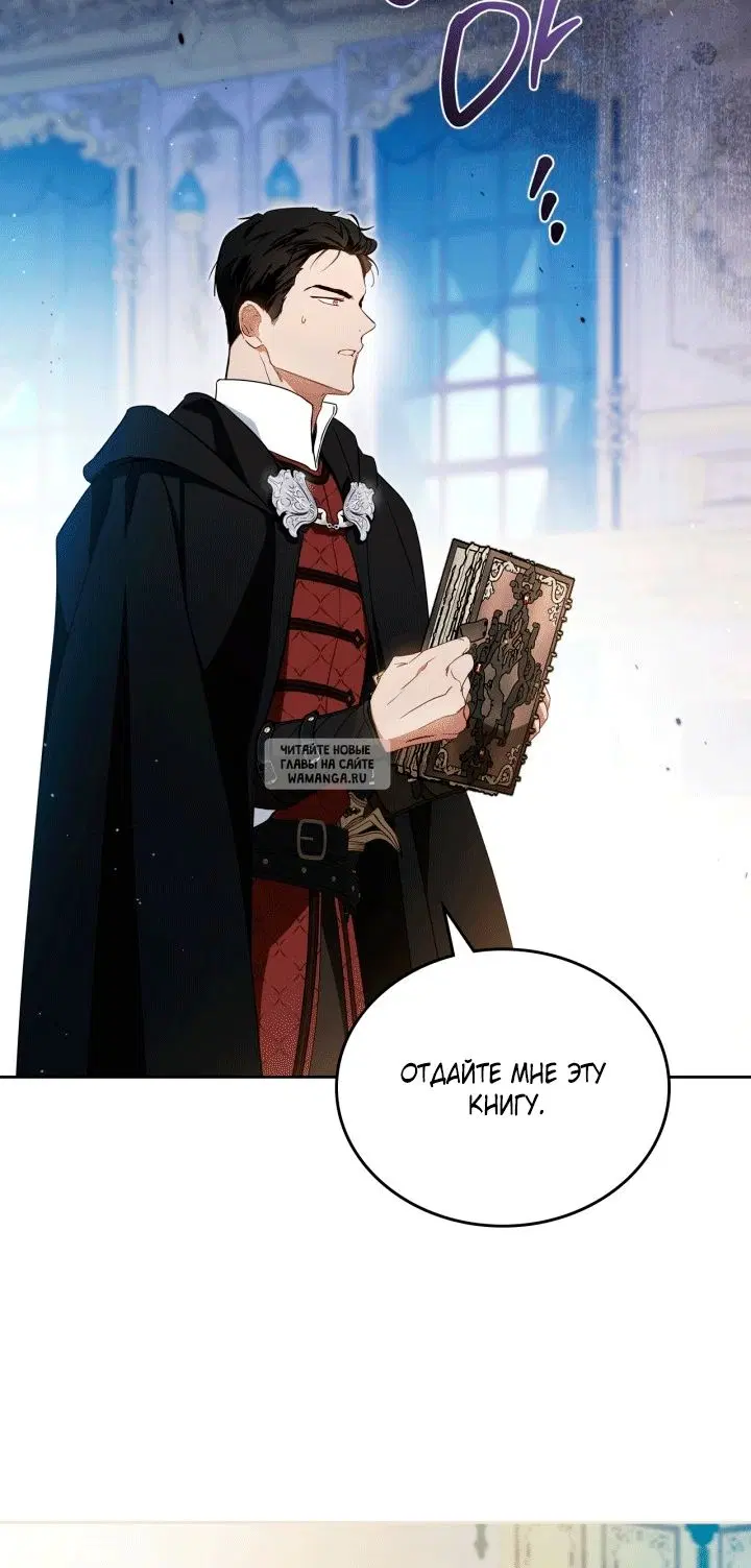 Page 19.000