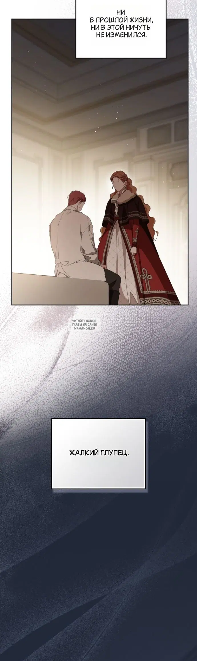 Page 19.000