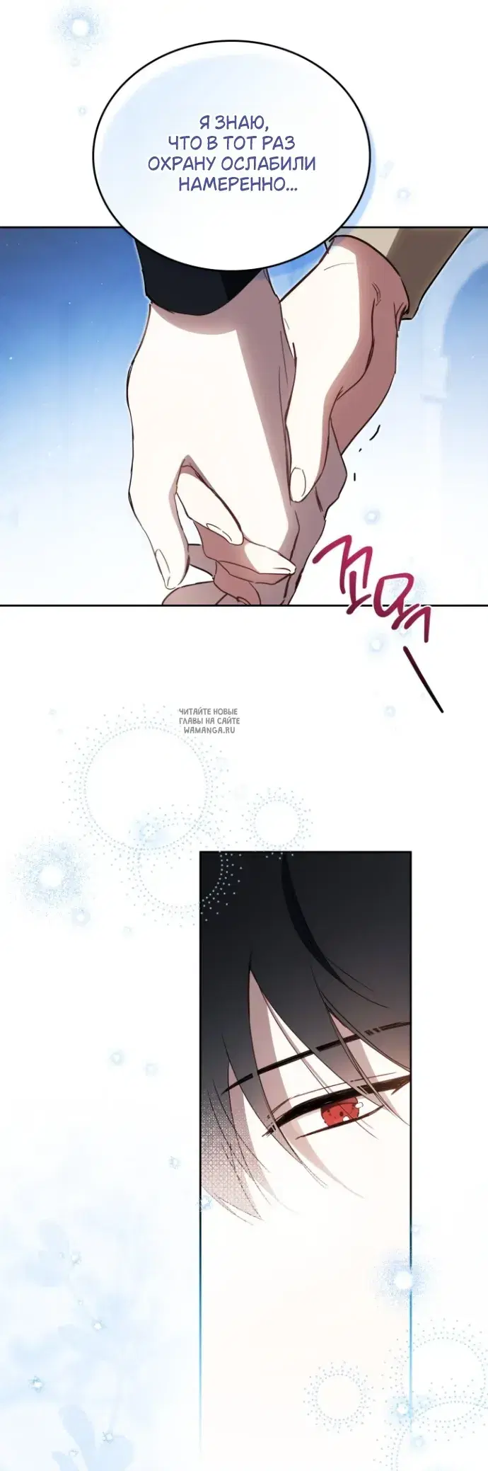 Page 19.000