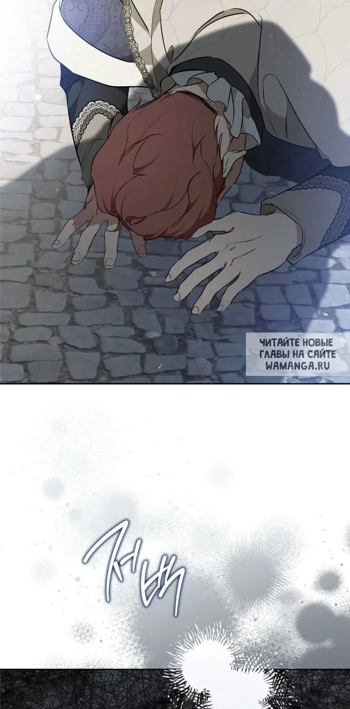 Page 105.000