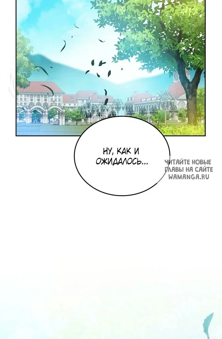 Page 112.000