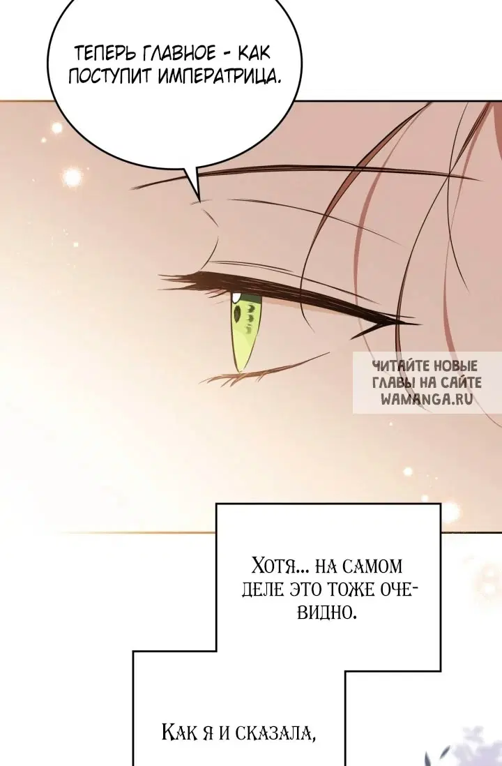 Page 115.000