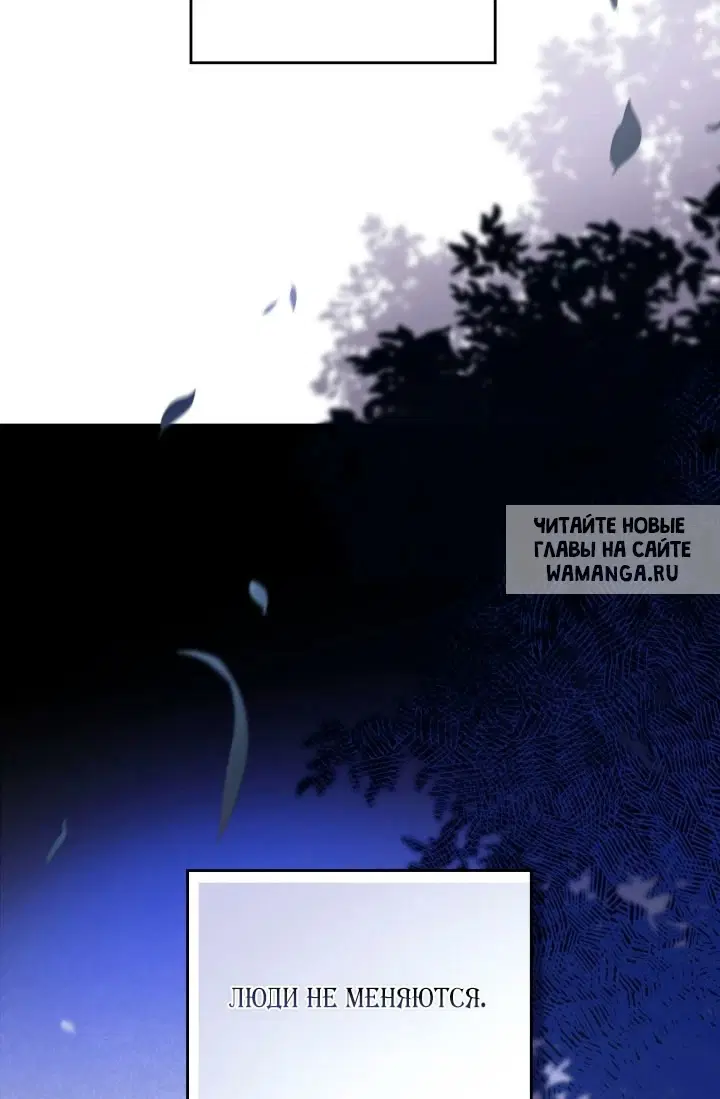 Page 116.000