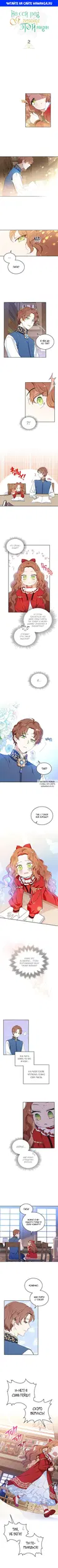 Page 1.000