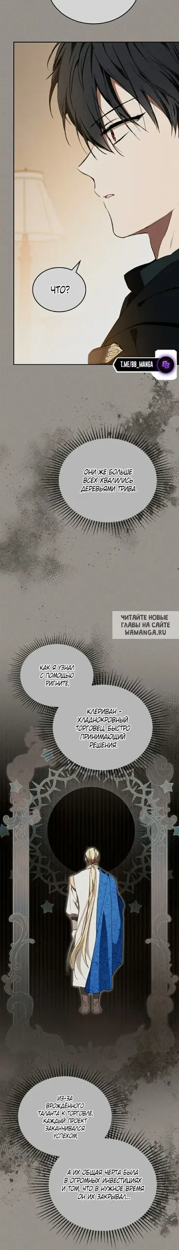 Page 24.000