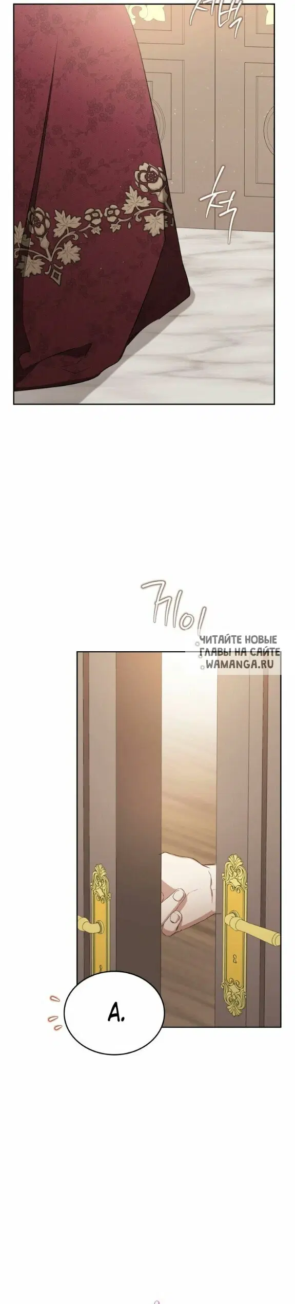 Page 24.000