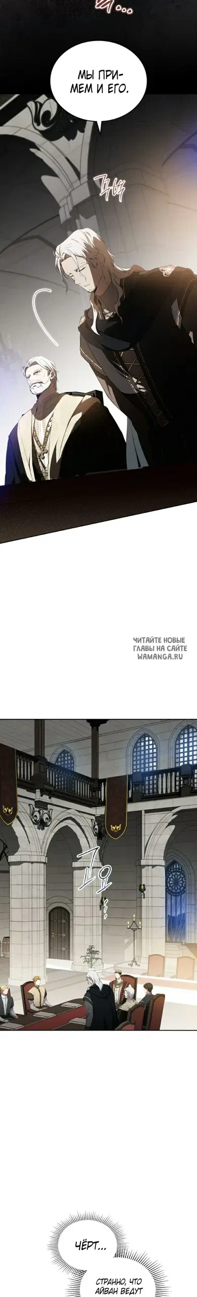 Page 24.000