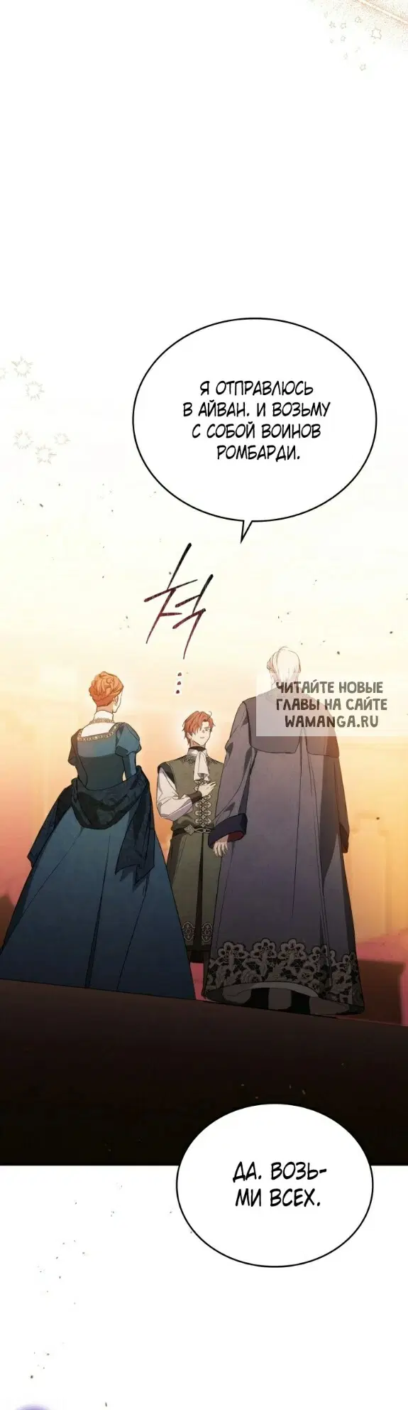Page 24.000