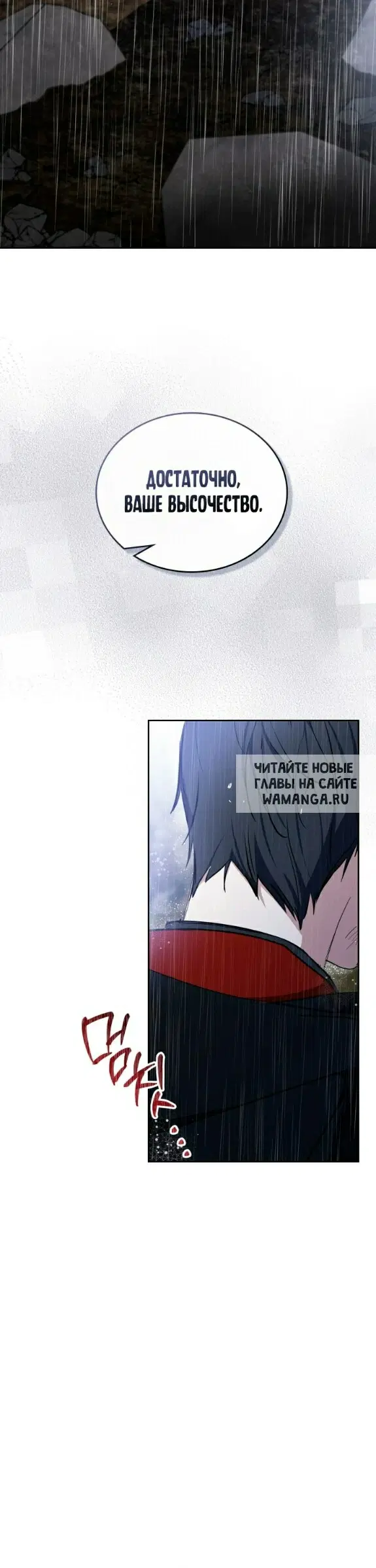 Page 24.000