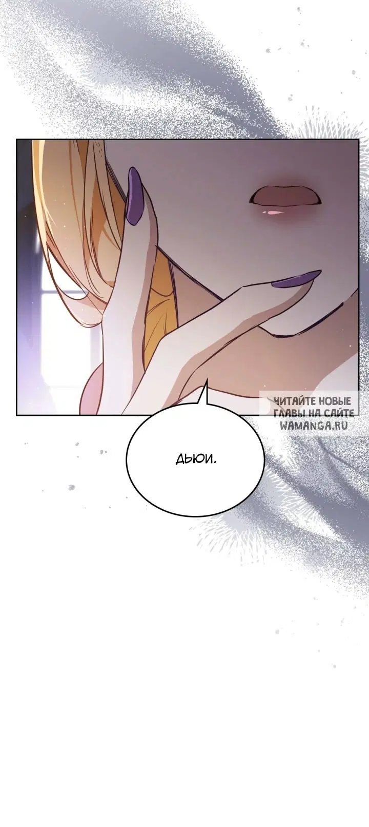 Page 24.000