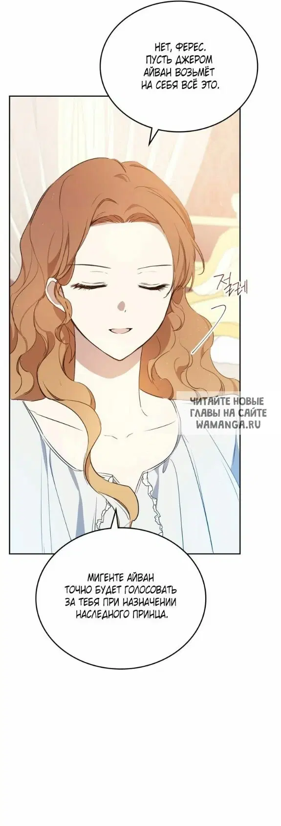 Page 24.000
