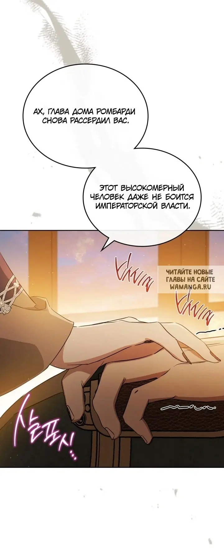 Page 24.000