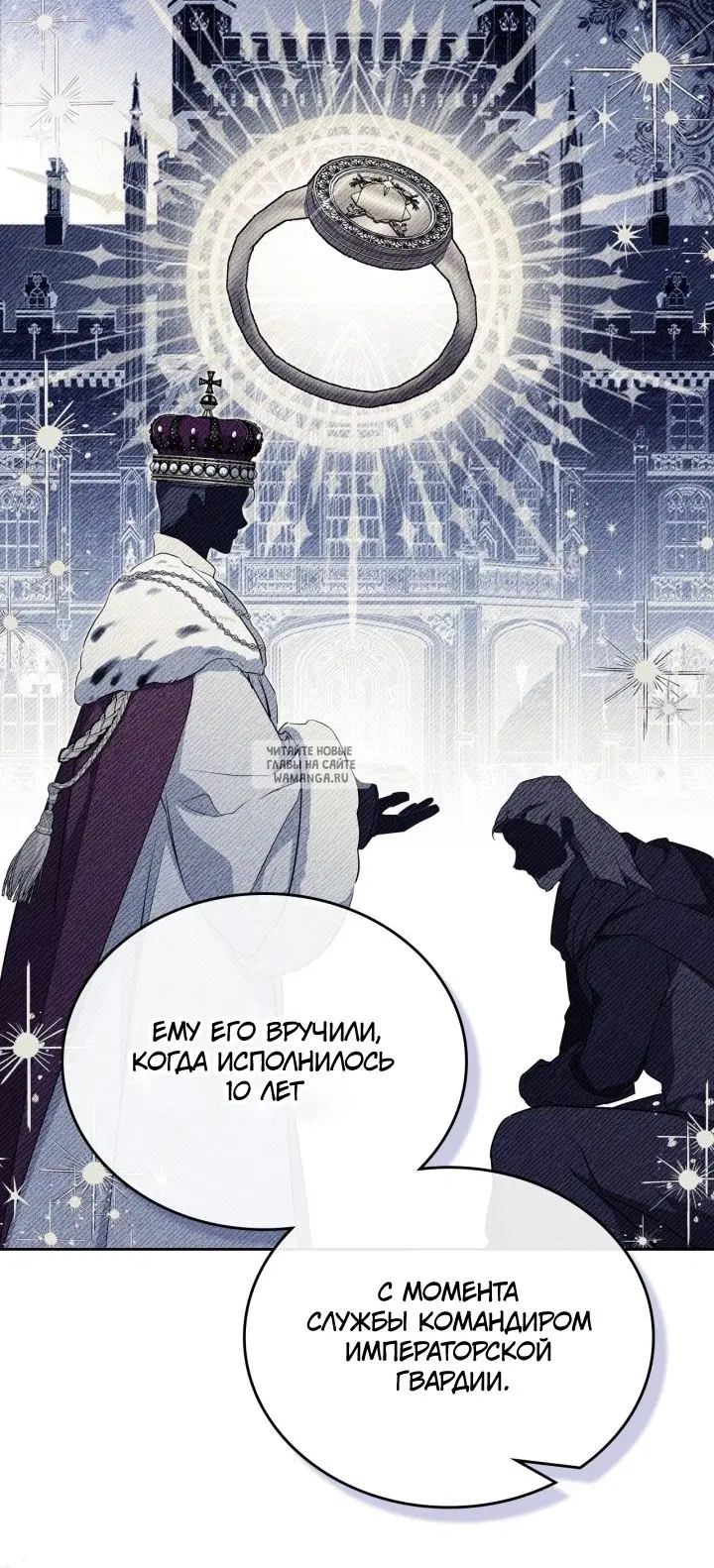 Page 24.000