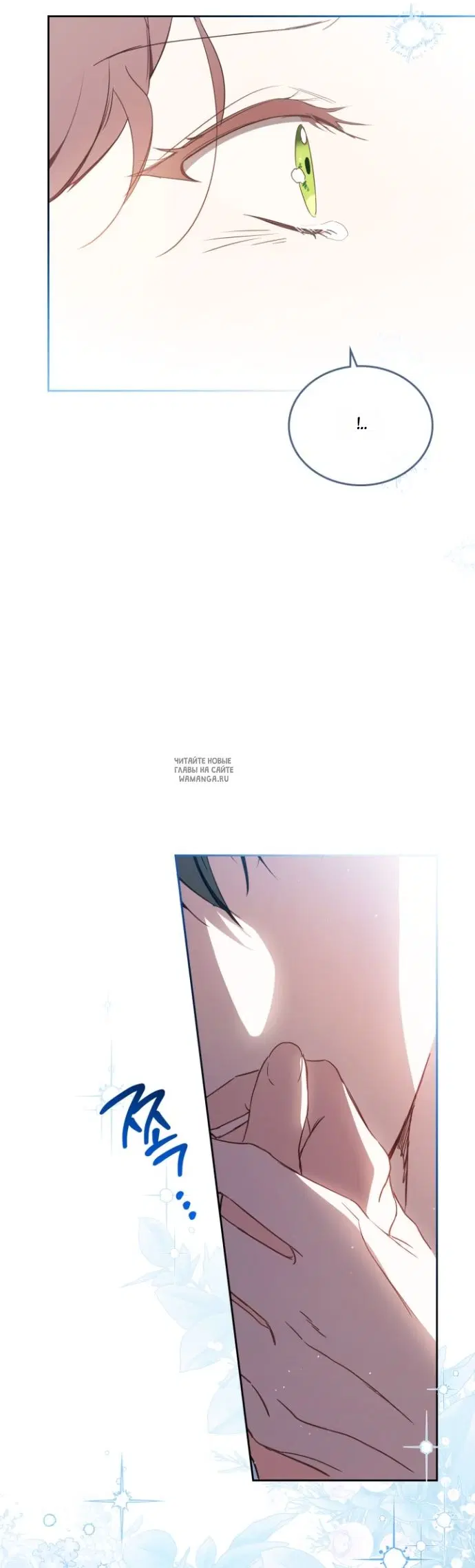 Page 24.000