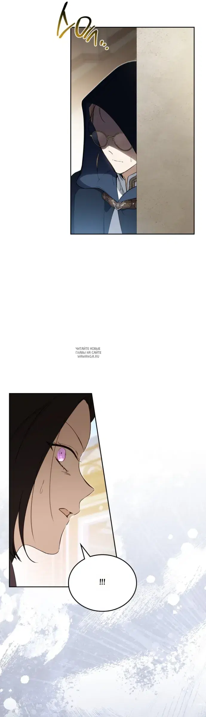 Page 24.000