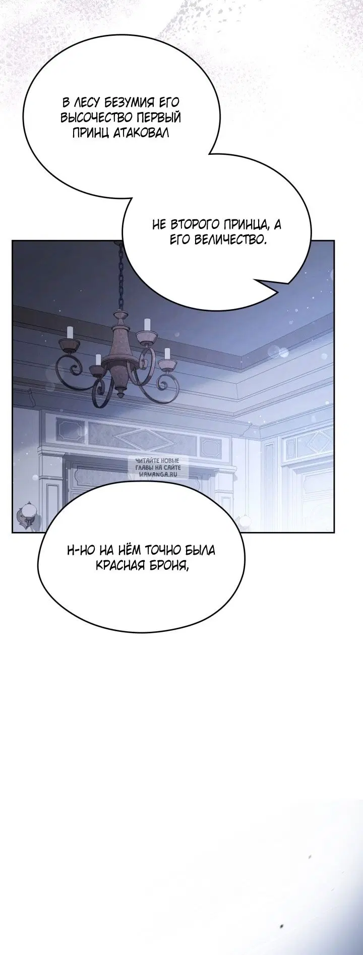 Page 24.000