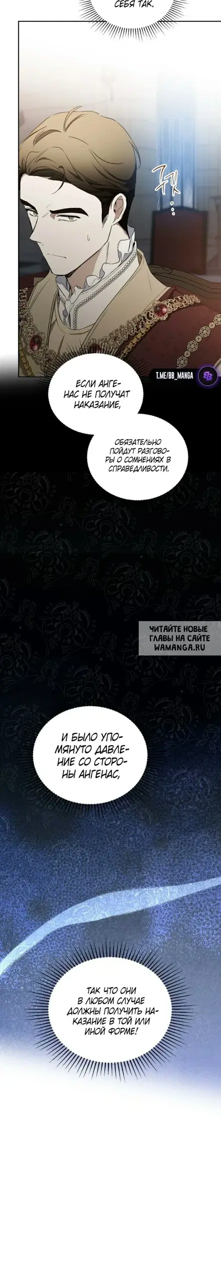 Page 25.000