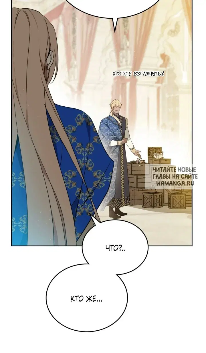 Page 25.000