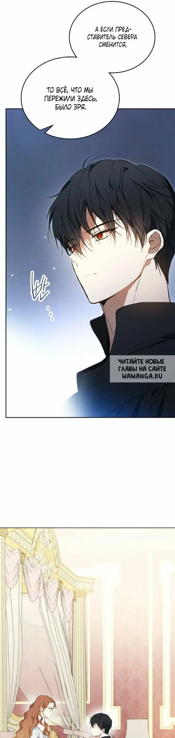 Page 25.000
