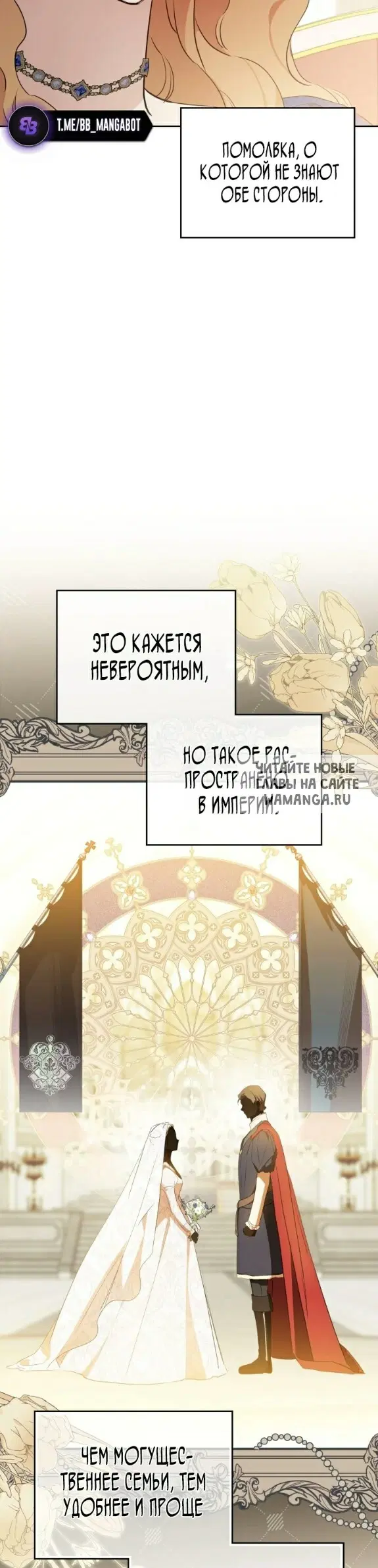 Page 25.000