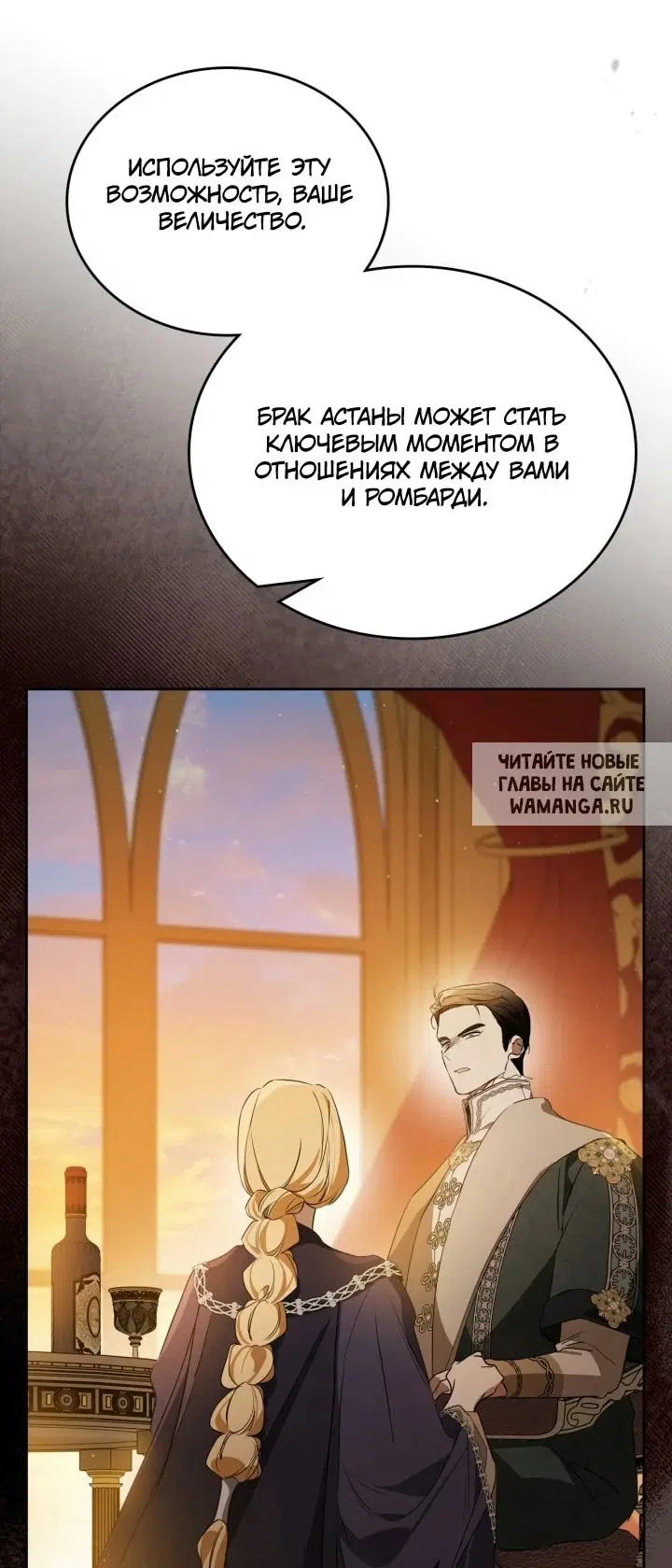 Page 25.000