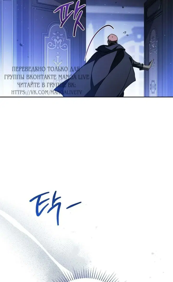 Page 25.000