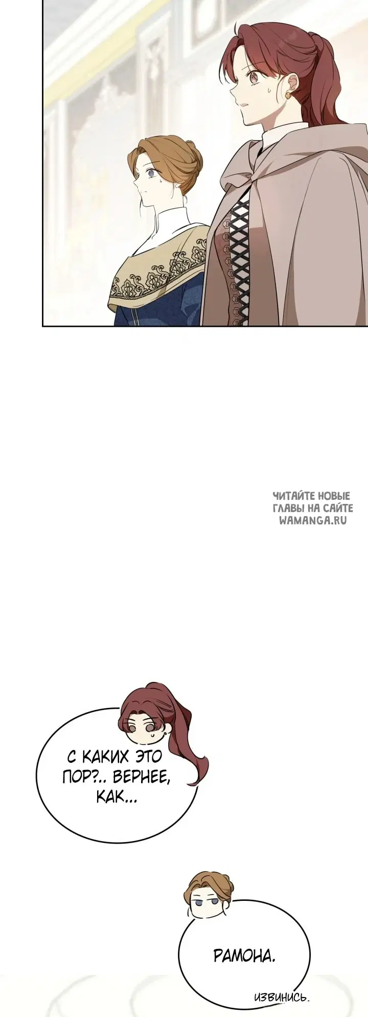 Page 25.000