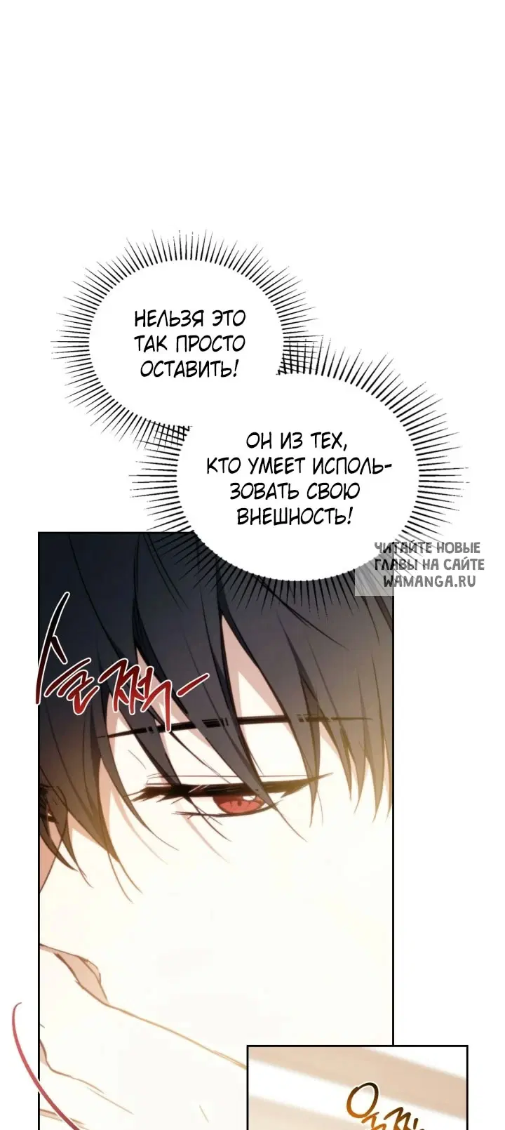 Page 25.000