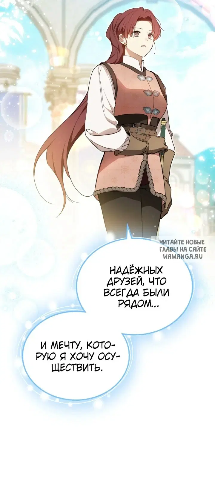 Page 25.000