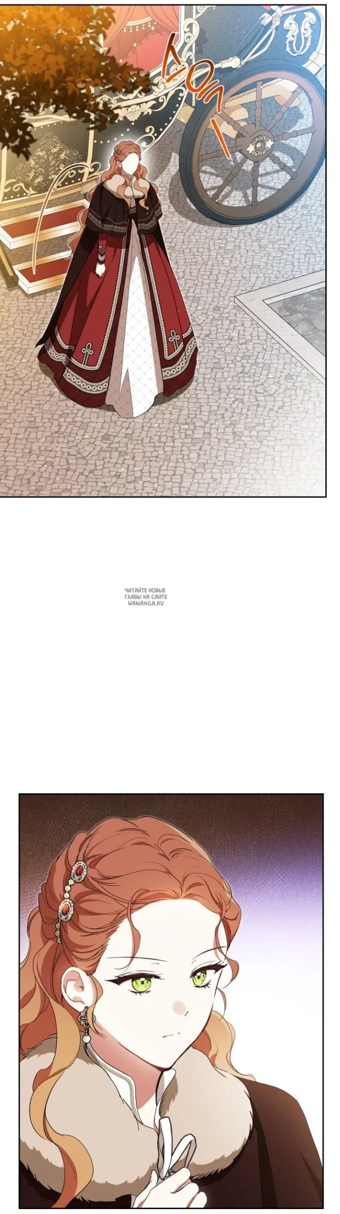 Page 25.000