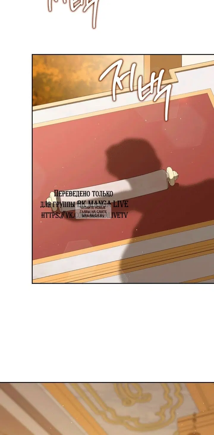 Page 25.000