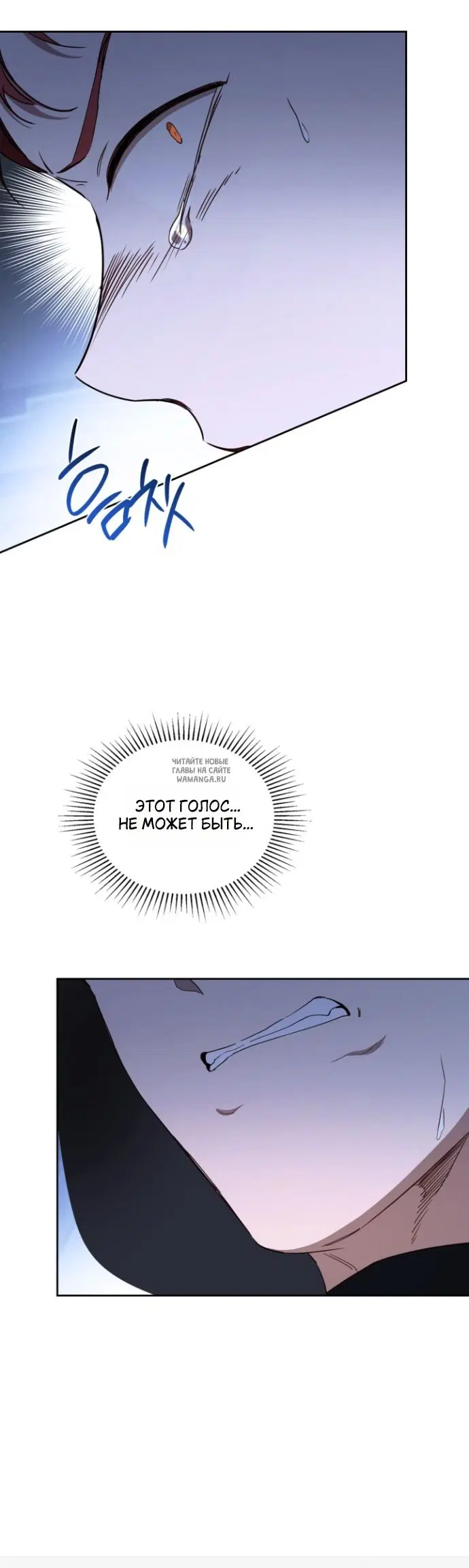 Page 25.000