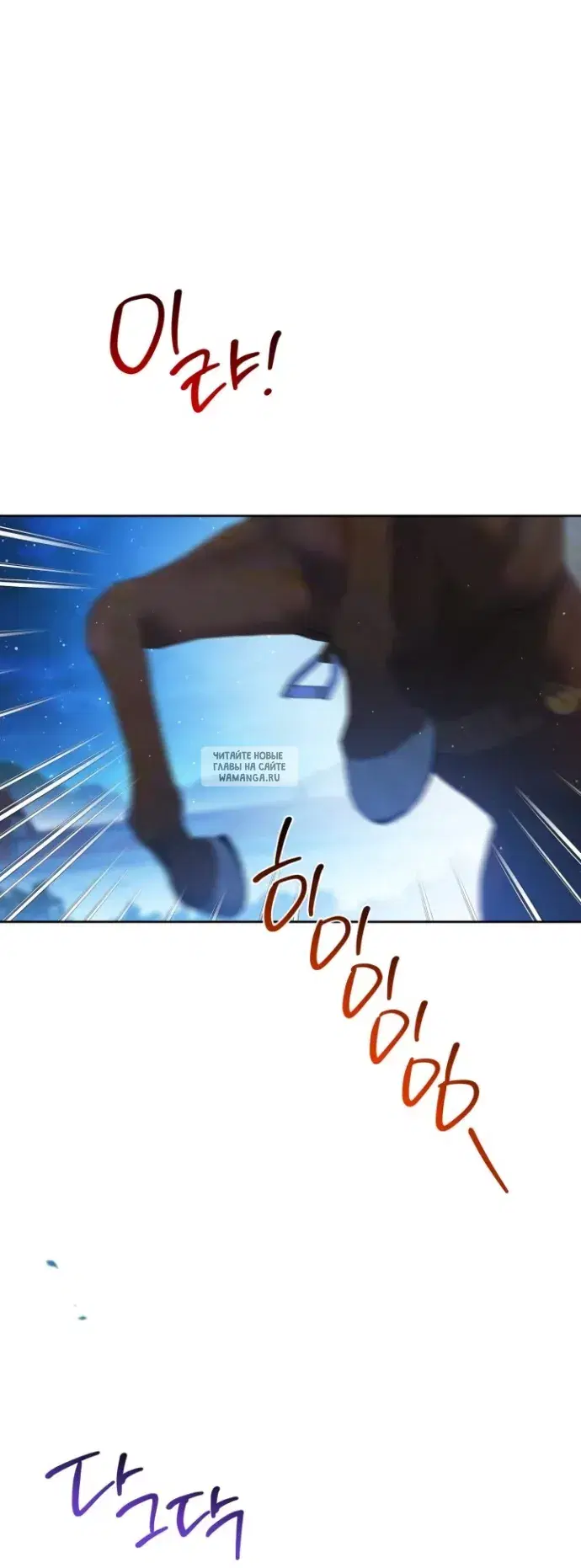 Page 25.000