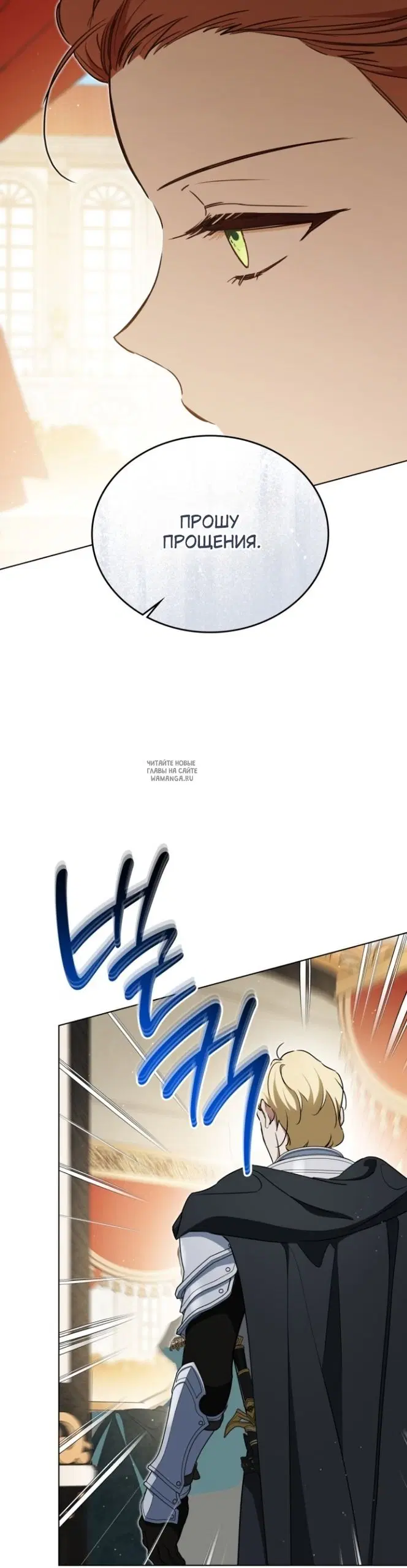 Page 25.000