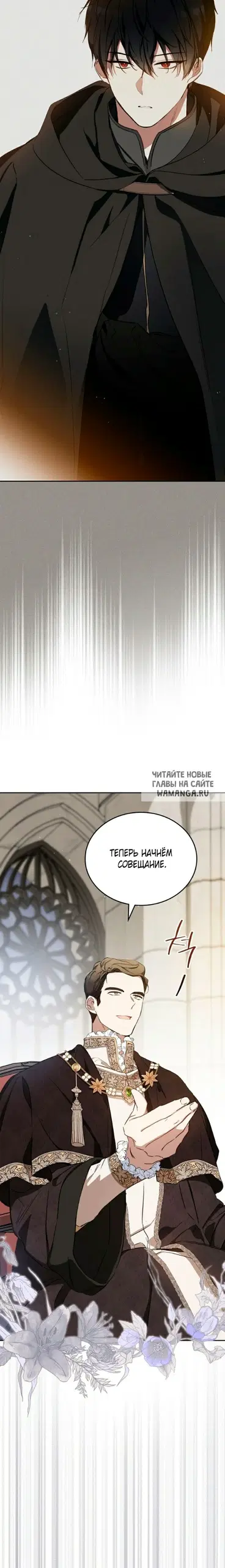 Page 26.000