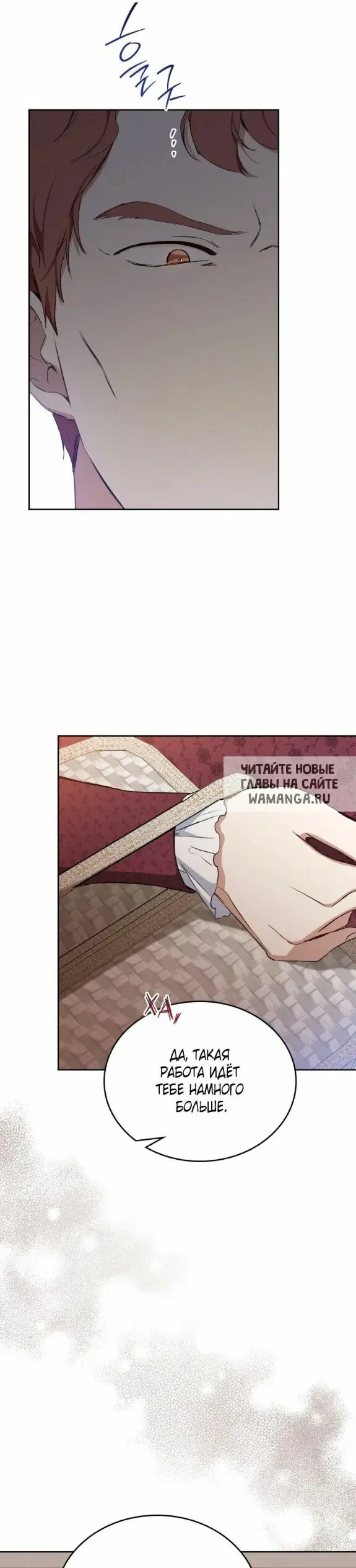 Page 26.000