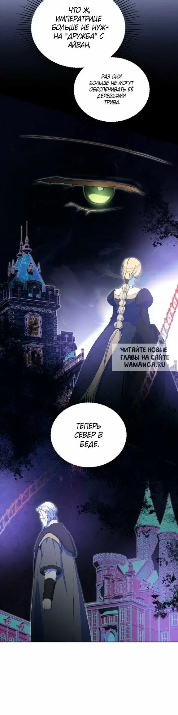 Page 26.000