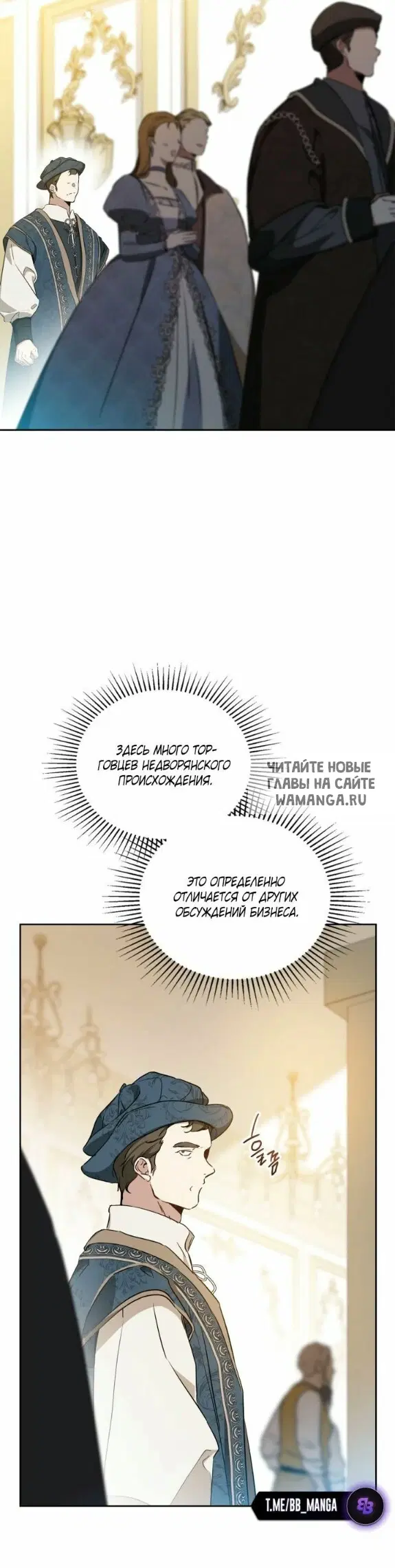Page 26.000