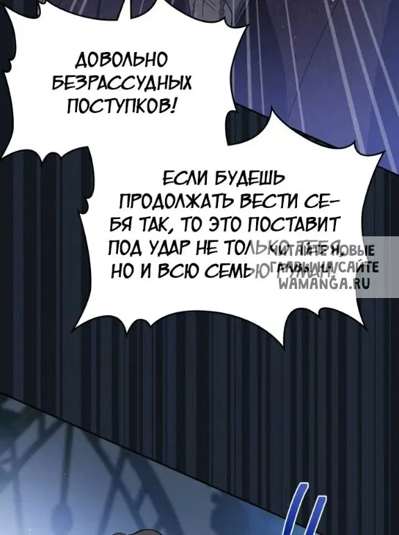 Page 26.000