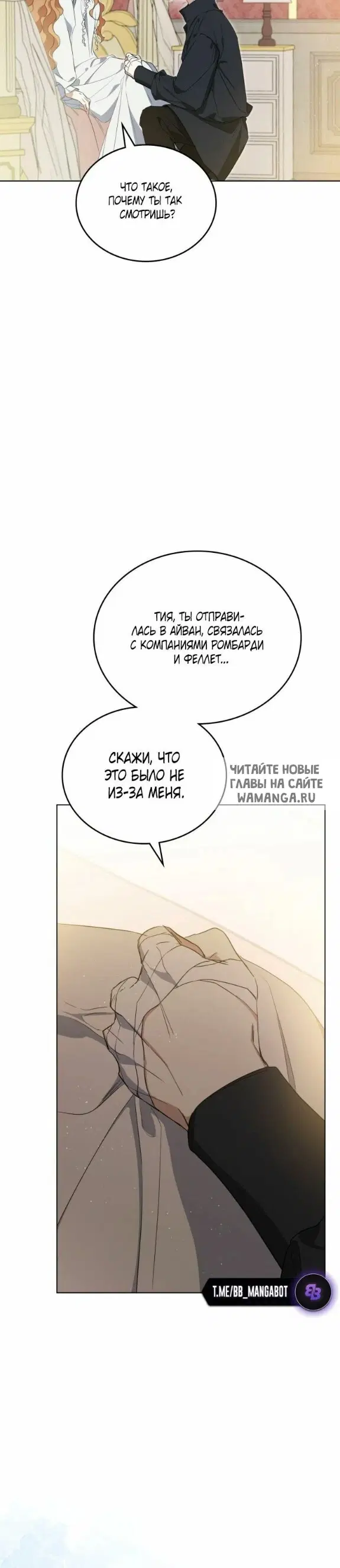 Page 26.000