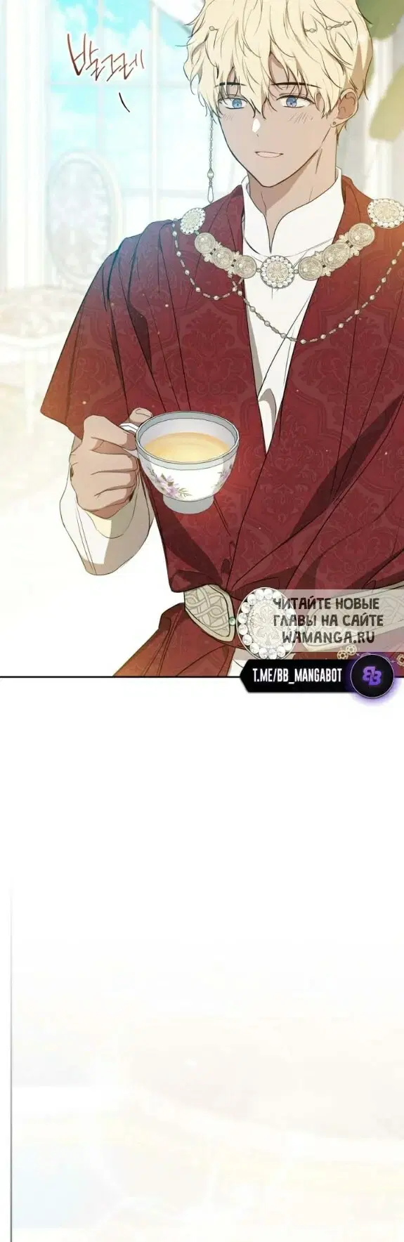 Page 26.000