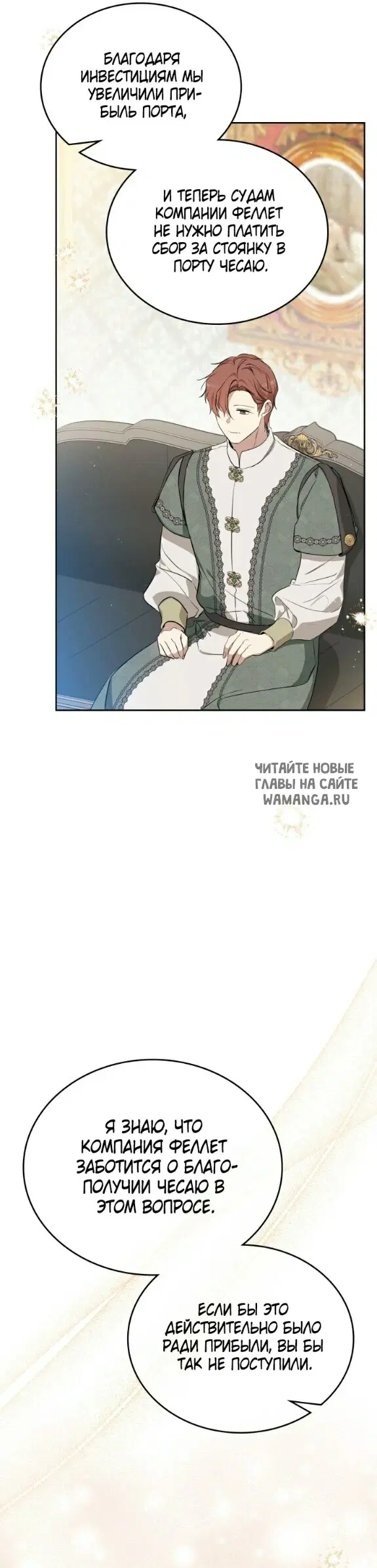 Page 26.000
