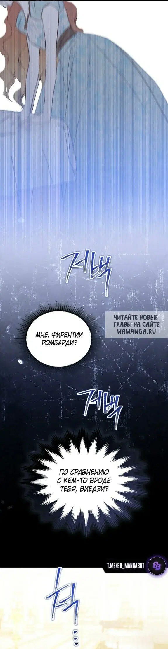 Page 26.000