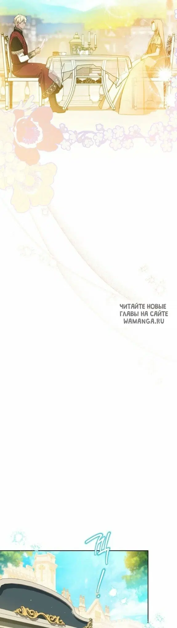 Page 26.000
