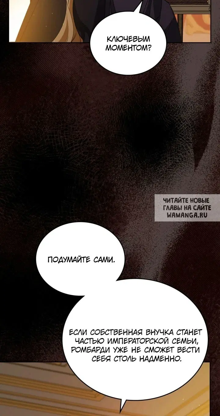 Page 26.000